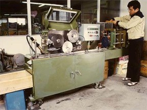 Size & name put on each needle