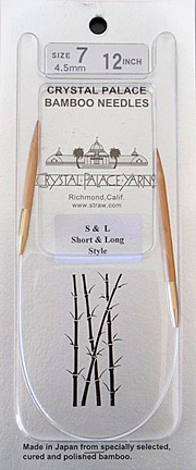 12" S & L Circular Needles